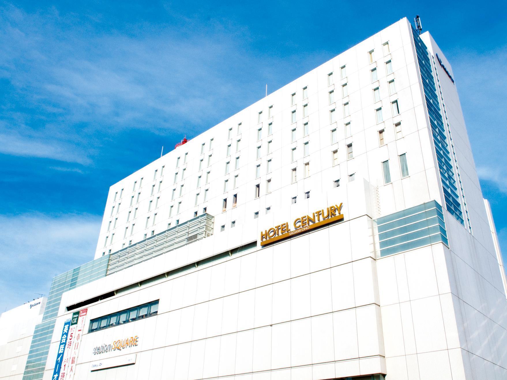 Odakyu Hotel Century Sagami Ono Sagamihara Ngoại thất bức ảnh