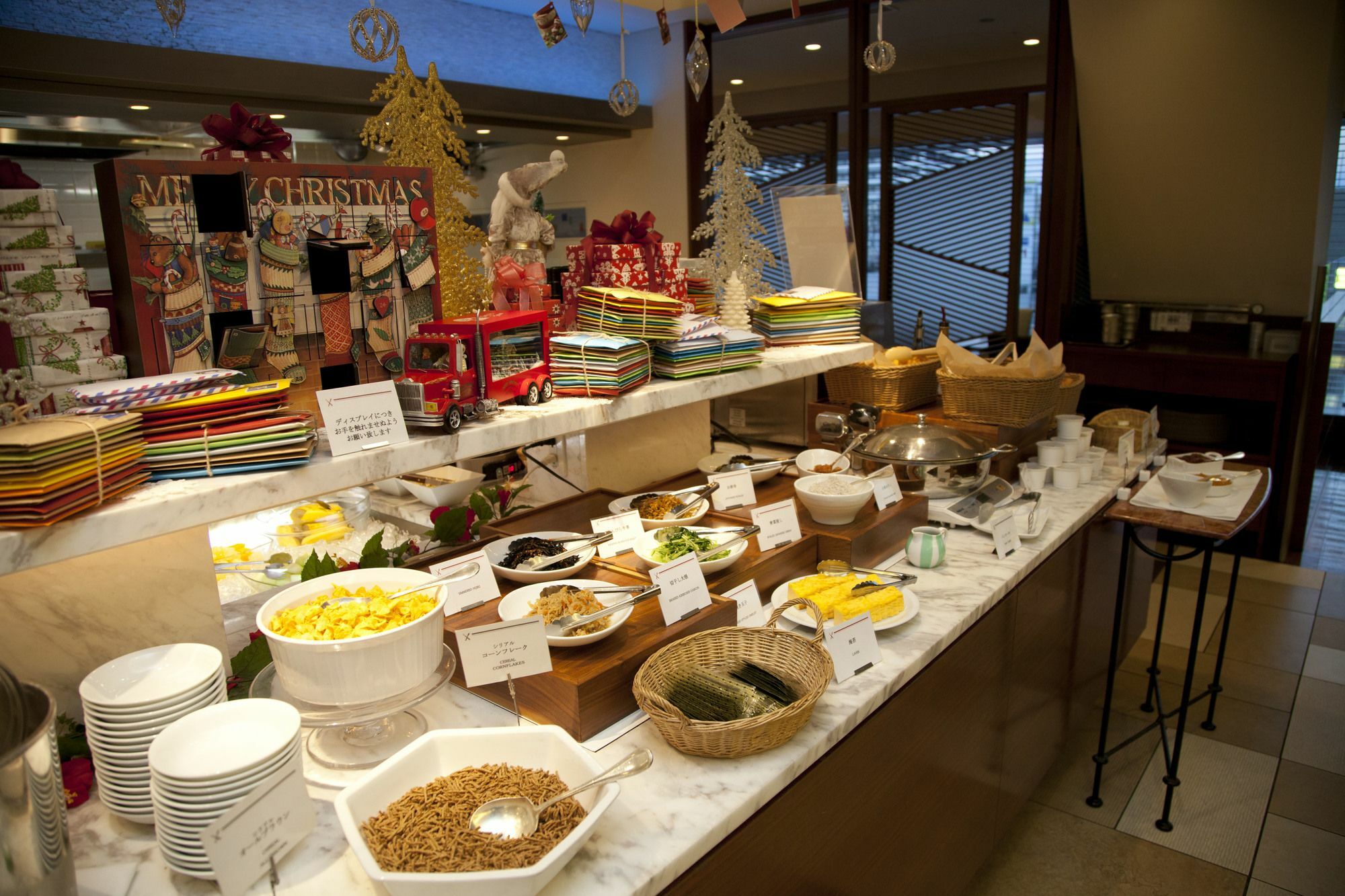 Odakyu Hotel Century Sagami Ono Sagamihara Ngoại thất bức ảnh